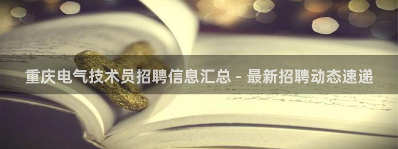 凯发手机客户端下载